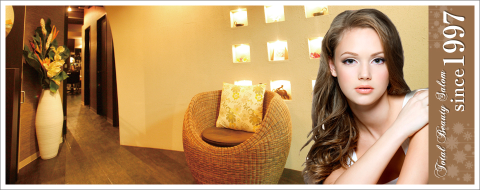 初めてのお客様へ